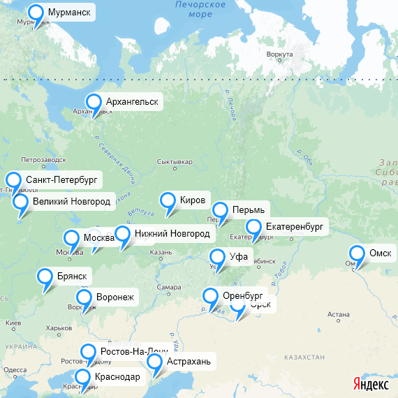 Карта поездок